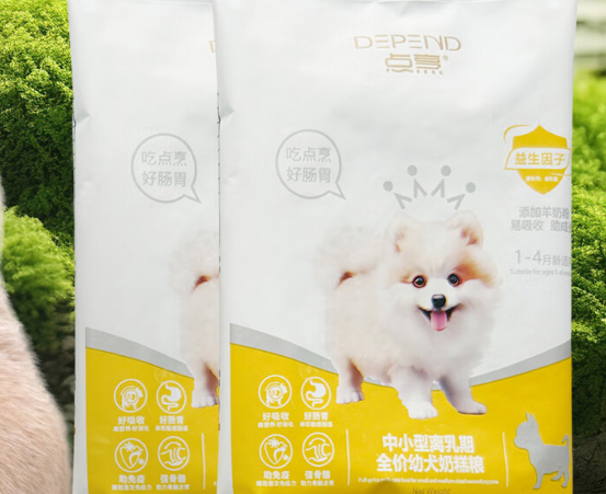 点烹狗粮是大牌子吗