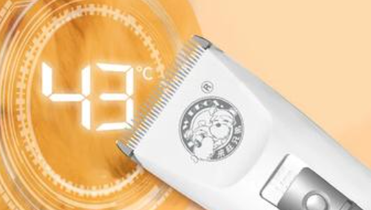 ERGOBABY‌宠物剃毛器‌：更好的陪伴宠物成长