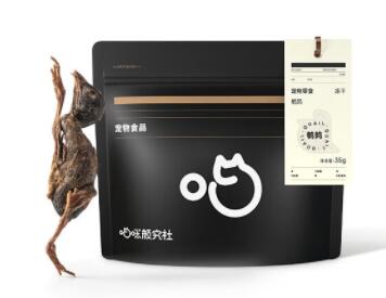 喵咪颜究社鹌鹑冻干