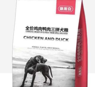 德米克狗粮有营养吗