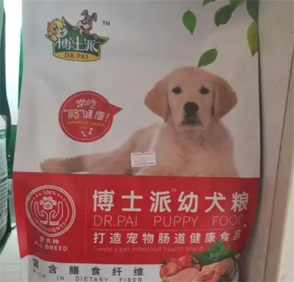 博士派科技有限公司做什么的 博士派科技有限公司做什么的