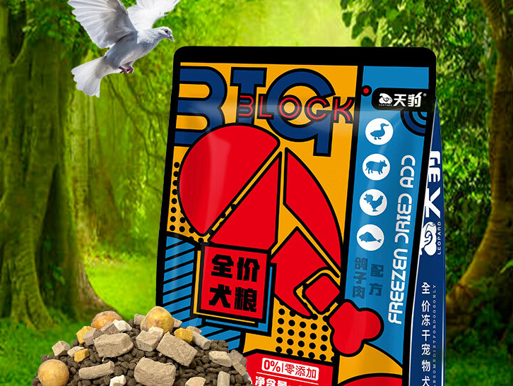 天豹狗粮多少钱一斤 天豹狗粮多少钱一斤