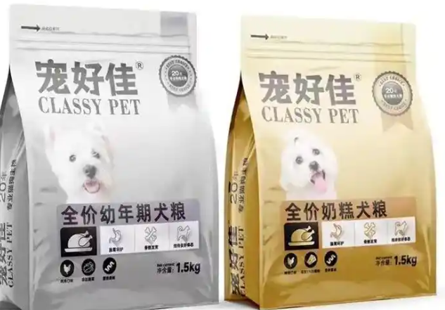 宠好佳狗粮是国产的吗 宠好佳狗粮是国产的吗
