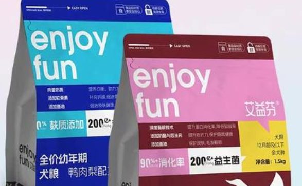 艾益芬狗粮有几种
