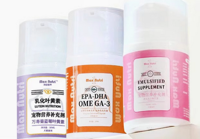 满级营养有哪些产品