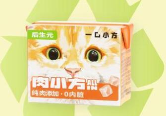 一口小方猫罐头好吗 一口小方猫罐头好吗