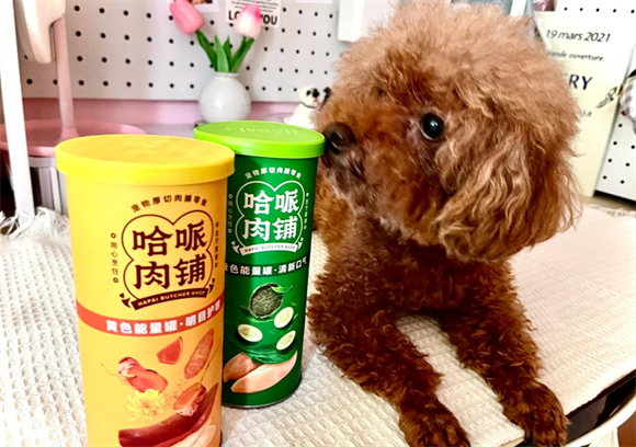 狗狗零食推荐:哈哌肉铺小黄罐/小绿罐 狗狗零食推荐:哈哌肉铺小黄罐/小绿罐