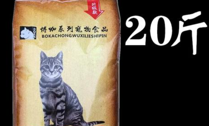 博咖猫粮好不好