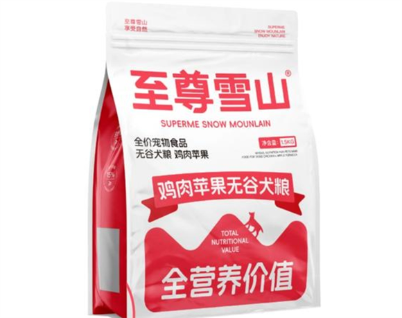 至尊雪山狗粮与麦富迪哪个好 至尊雪山狗粮与麦富迪哪个好
