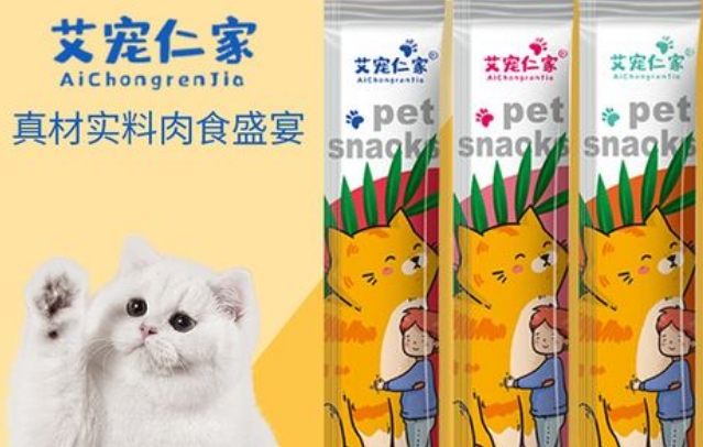 艾宠仁家猫条品牌口碑如何 艾宠仁家猫条品牌口碑如何