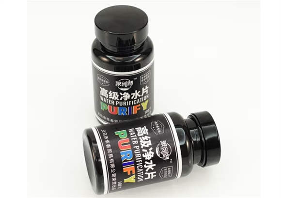 聚创麒鱼药可以直接倒进鱼缸吗