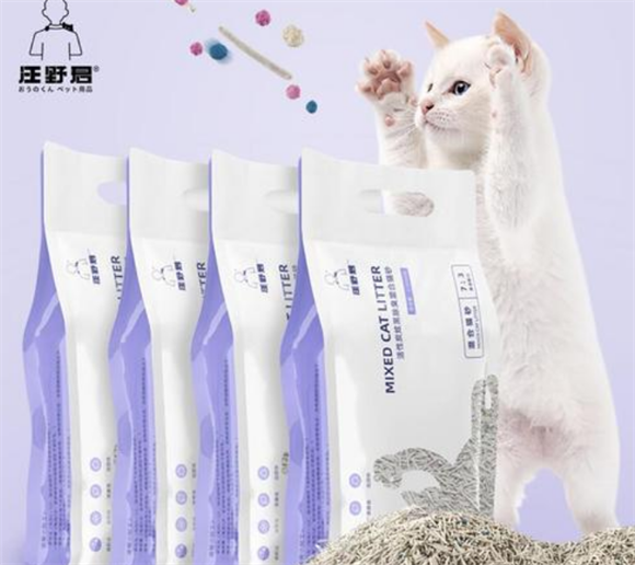 汪野君猫砂从哪里买 汪野君猫砂从哪里买