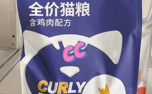 森森猫粮多少钱一袋 森森猫粮多少钱一袋