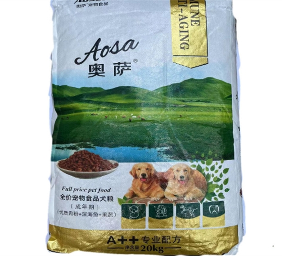 奥萨狗粮怎么样 奥萨狗粮怎么样