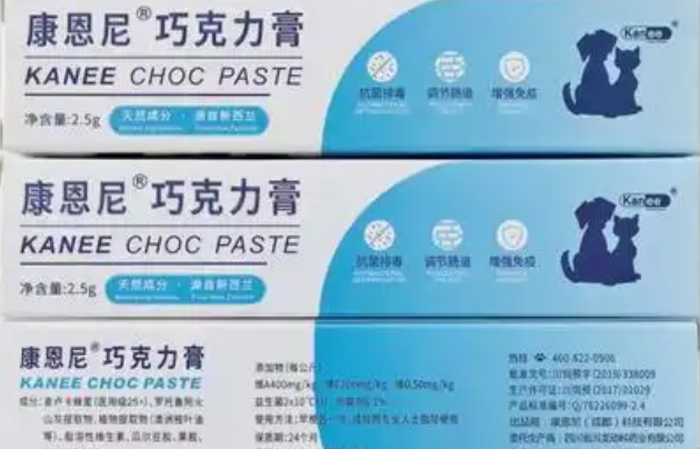 康恩尼以其丰富的宠物医疗保健产品而著称