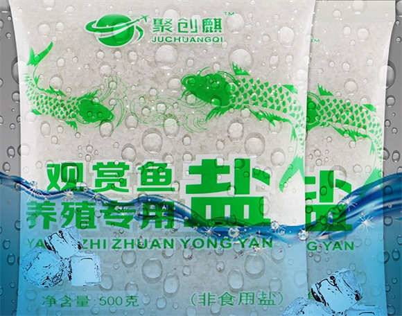 聚创麒鱼药有保质期吗