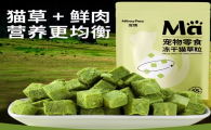 MamyPets猫粮是国产还是进口 MamyPets猫粮是国产还是进口