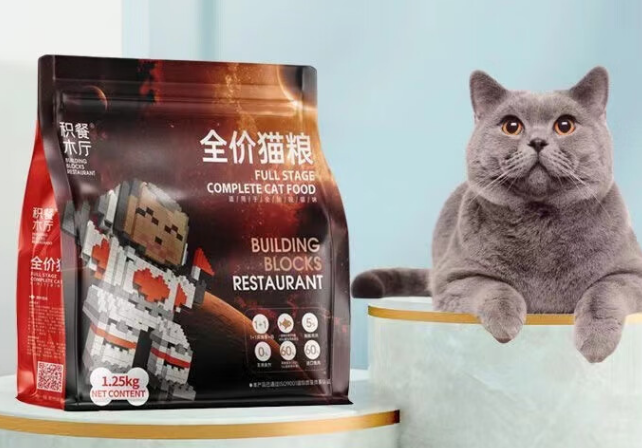 积木餐厅猫粮好不好 积木餐厅猫粮好不好