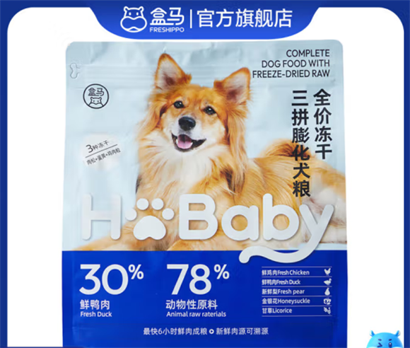 盒马狗粮怎么那么便宜