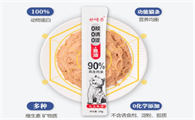 主食猫条新选择，妙崎乐重塑人宠互动新体验