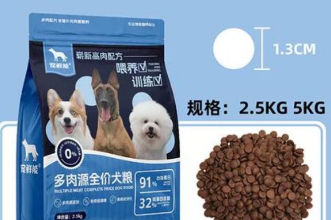 宠鲜能狗粮是哪里生产的
