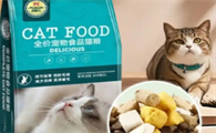 迈路士猫粮和博玛猫粮那个比较好