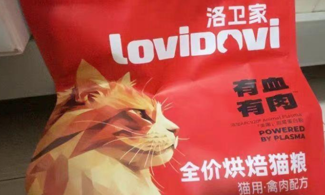 洛卫家猫粮怎么样