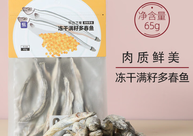 乐比之宠宠物粮的介绍，快来看看