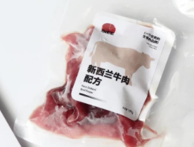 SIEE 生骨肉，新西兰鹿肉配方