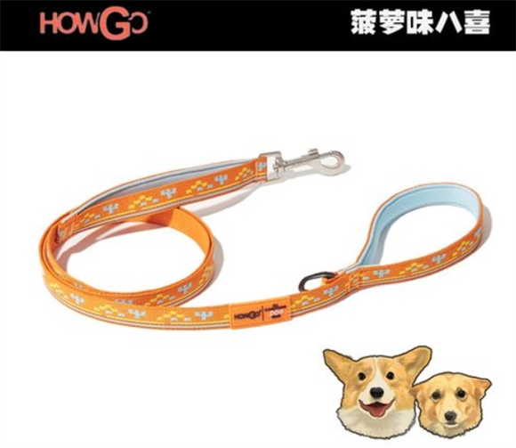 Howgo宠物牵引绳结实吗