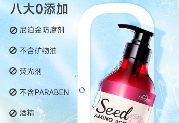 格伦仕宝宠物沐浴露和佩宝哪个好 格伦仕宝宠物沐浴露和佩宝哪个好