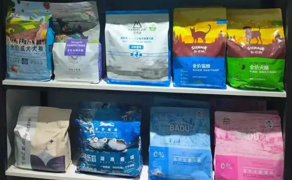 宠半岛是哪个国家的