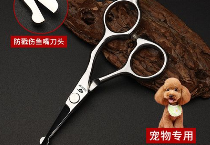 谷崎一个专注于宠物美容和护理产品的品牌