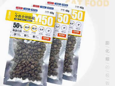喵咪先生猫粮是进口的吗