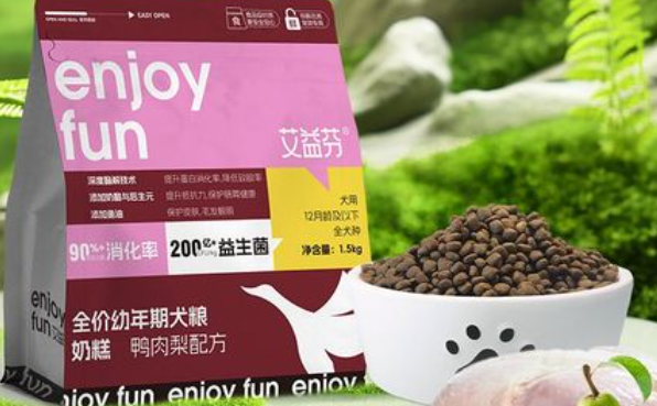 艾益芬犬粮多长时间过期