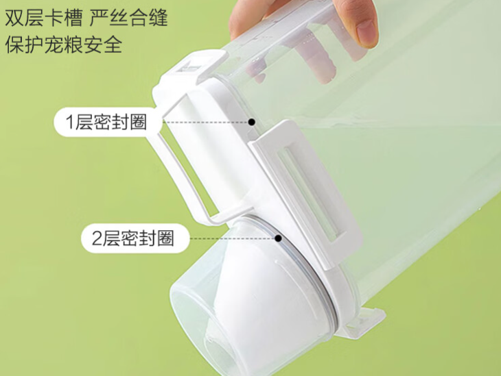 嘻哈尾巴宠物储粮桶买哪个好