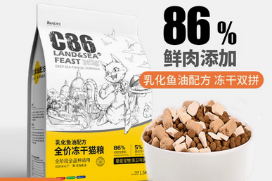 库卫猫粮安全吗