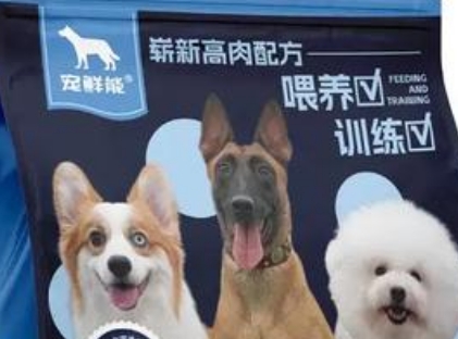 宠鲜能是杂牌还是名牌