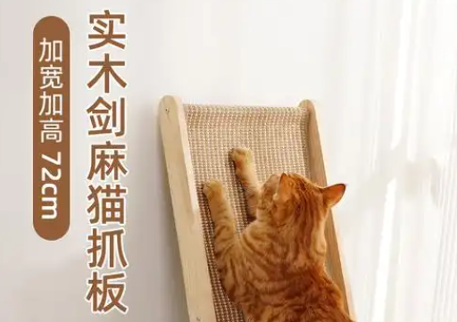 SCCKIT猫抓板可以当猫窝用吗