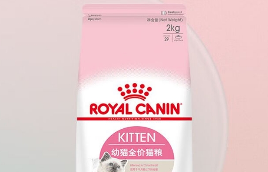 皇家赞臣品牌是哪个国家的