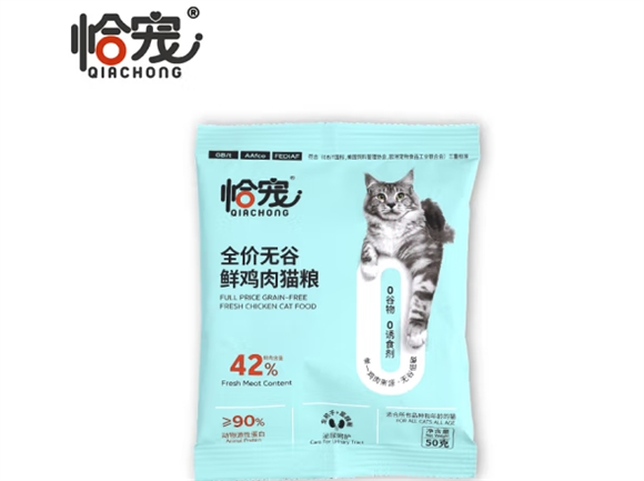 恰宠猫粮哪个系列好