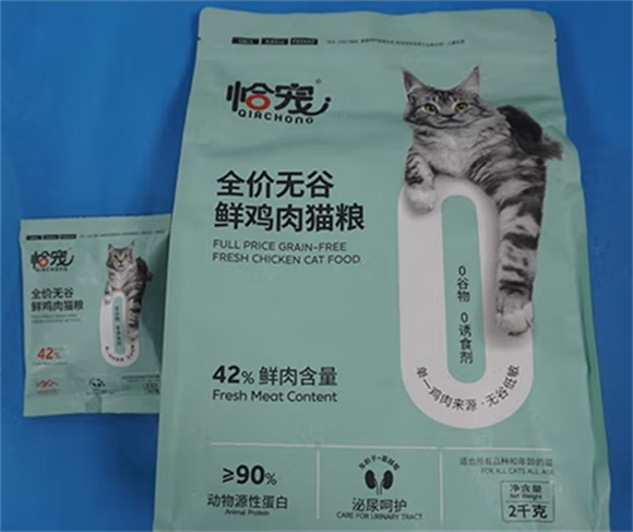 恰宠猫粮是品牌吗 恰宠猫粮是品牌吗