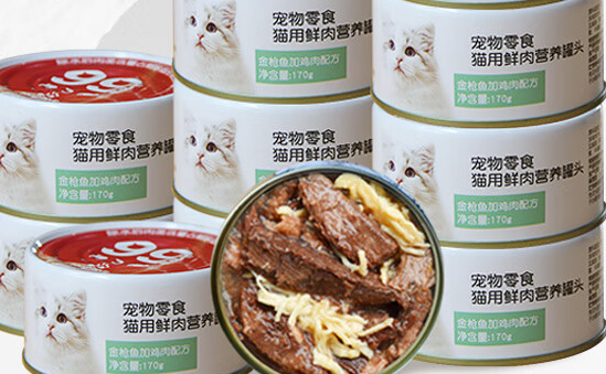 诺迪威猫罐头是哪里生产的 诺迪威猫罐头是哪里生产的