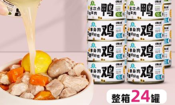 印象小宠零食怎么样