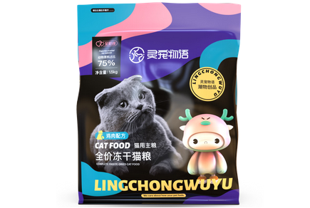 灵宠物语猫粮怎么样 灵宠物语猫粮怎么样