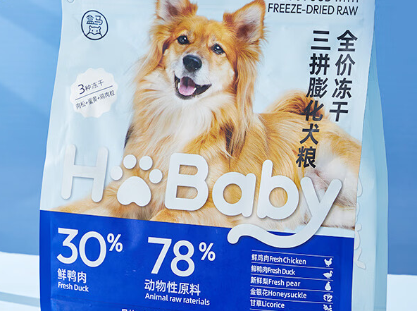 盒马鲜生狗粮是什么牌子