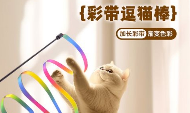 牧灵宠物用品贵不贵
