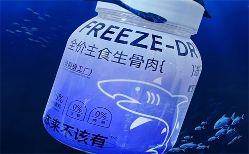 本来不该有