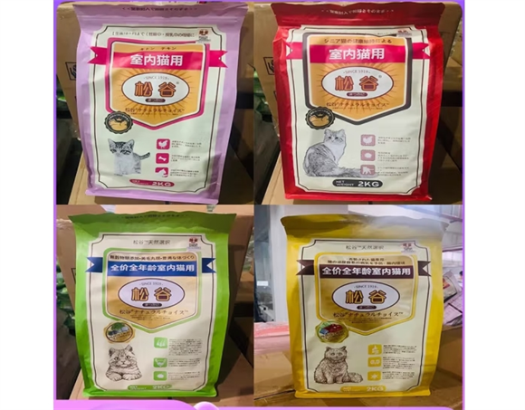 松谷粮猫粮哪个系列好 松谷粮猫粮哪个系列好