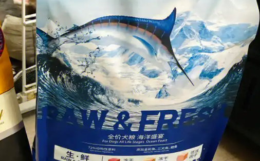 帕美拉狗粮是进口的吗